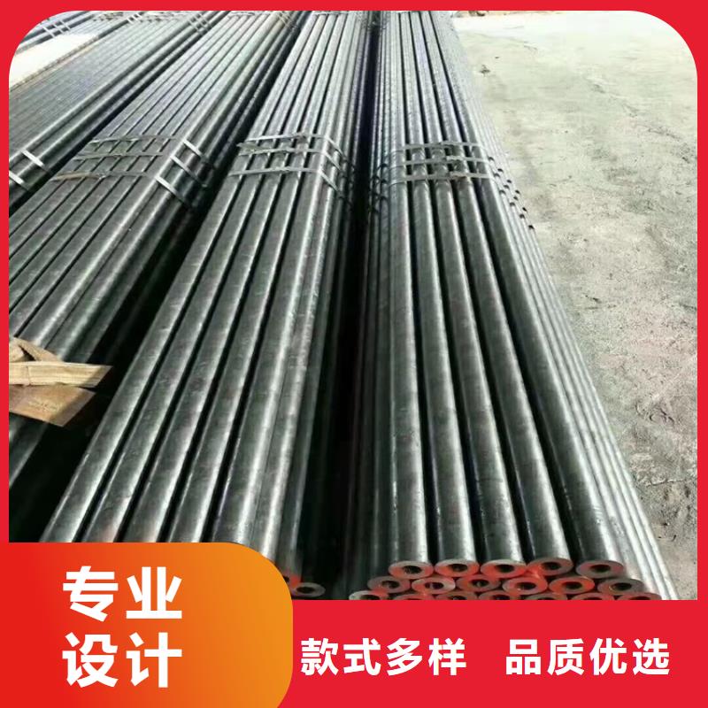 #20cr机械加工钢管北京#-价格优惠
