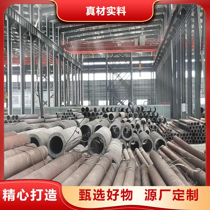 牡丹江生产20Cr无缝钢管加工的公司