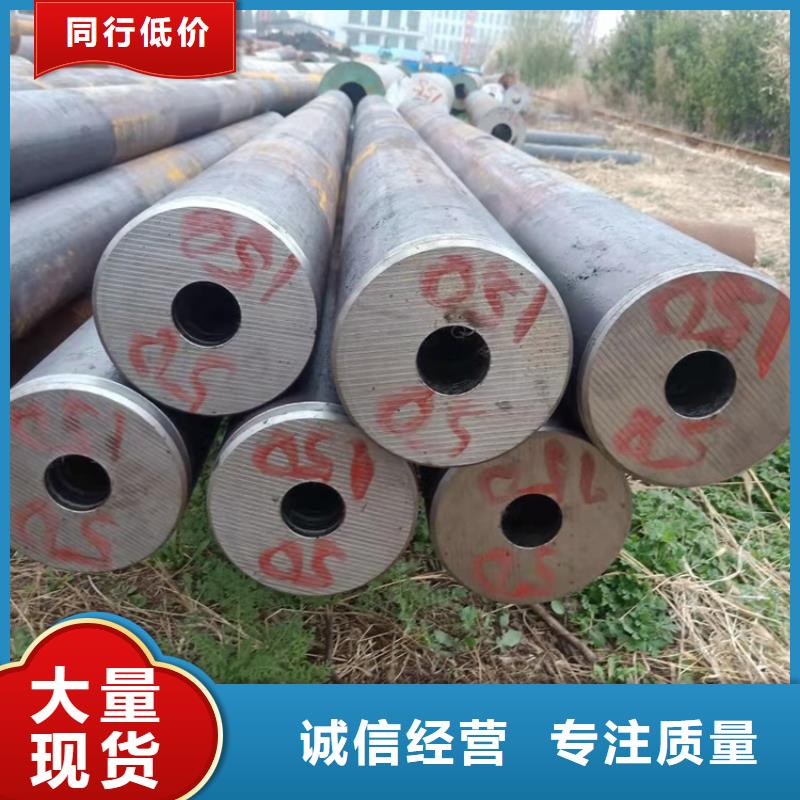 滁州20cr异性钢管-20cr异性钢管品质保证