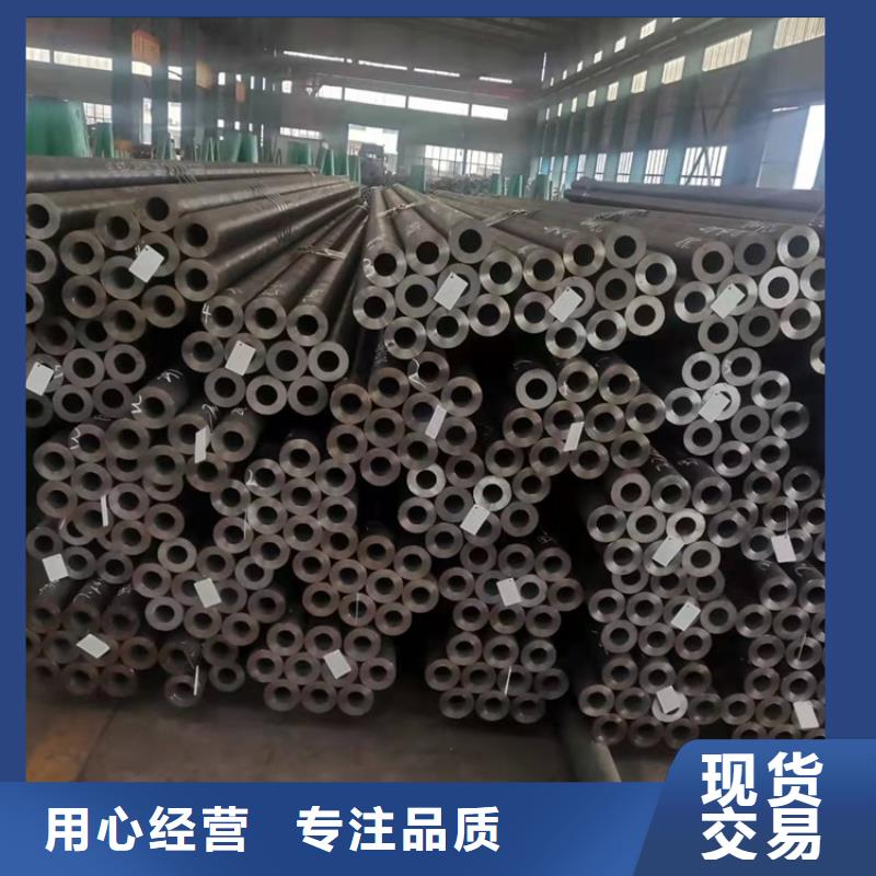 发货及时的北京273直经20cr无缝钢管生产厂家