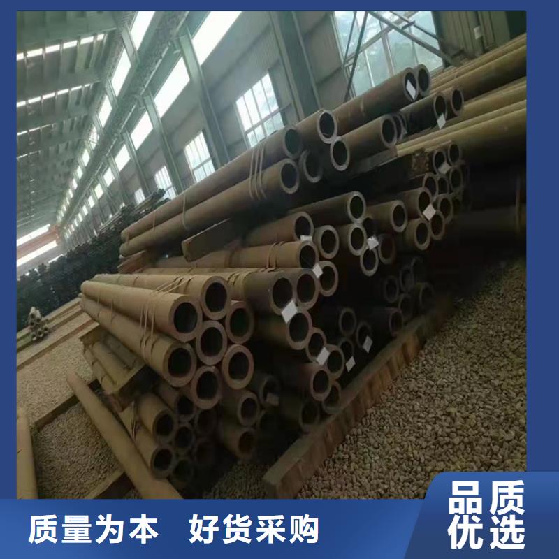 澄迈县厚壁20cr合金管原厂直销当地厂家