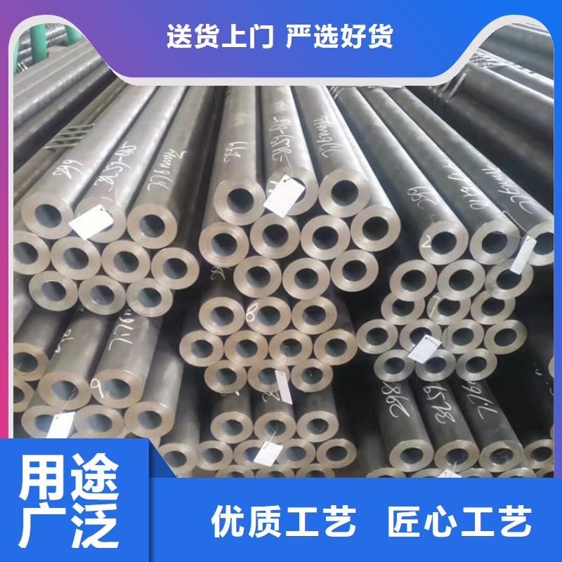 滁州20cr精密钢管优质供应商