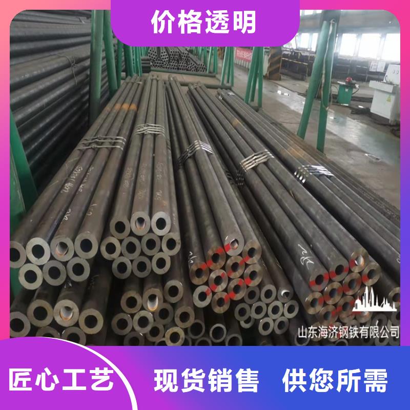武汉20cr异性钢管推荐厂家