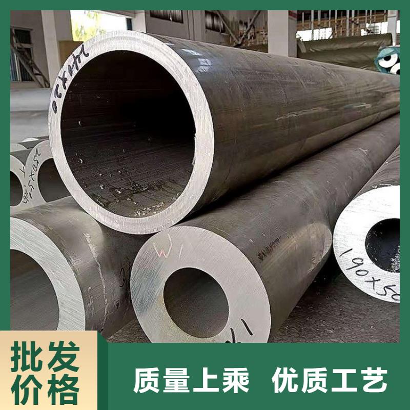 广州大口径厚壁铝管_多年生产经验厂家
