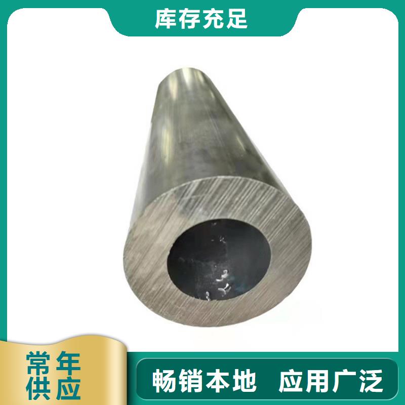 经验丰富的空心铝方管厂家专业生产品质保证