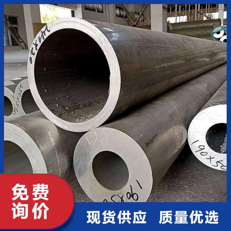大口径厚壁铝管专业生产企业