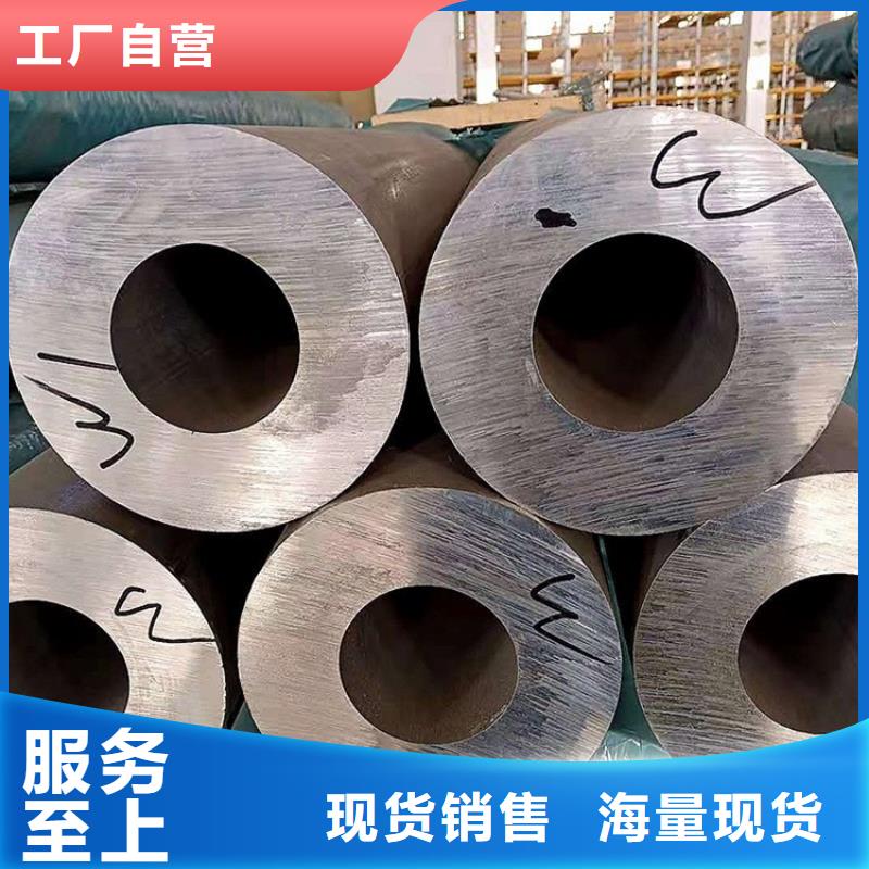 南京卖铝板的批发商