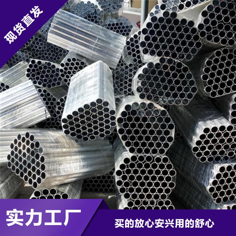 台湾1系纯铝管-2023厂家热销产品