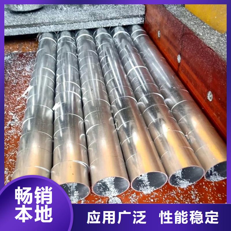 质量优的杭州6061铝板实体厂家