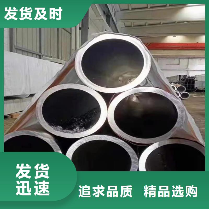 台湾供应批发喷砂空心铝管-放心