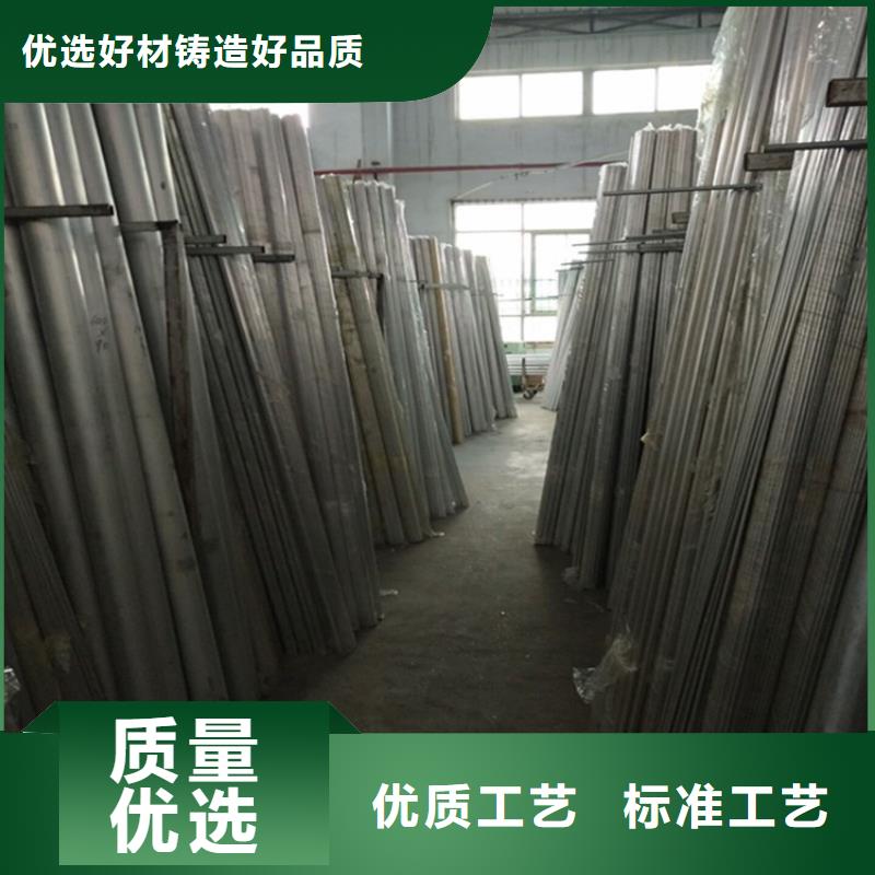 台湾6系6063空心铝管实体厂家-放心选购