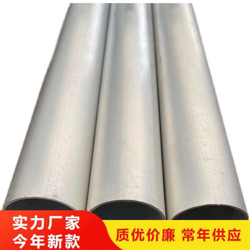 ​规格全的南昌6063T5薄壁空心铝管供货商