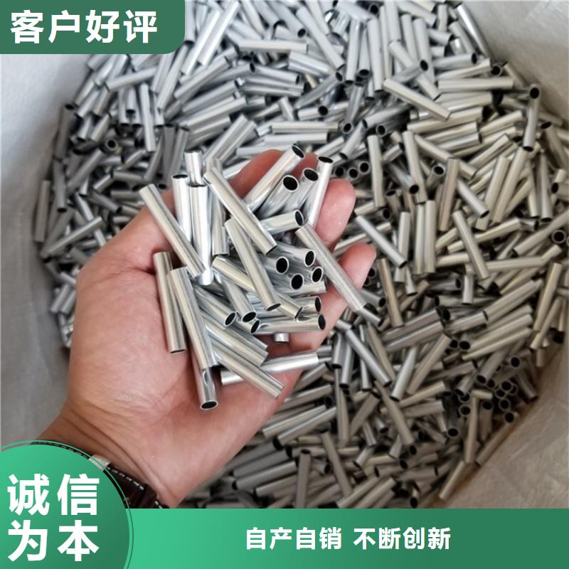 可定制的6061铝板生产厂家满足您多种采购需求