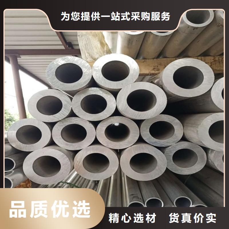 重庆合金空心铝方管大型生产厂家
