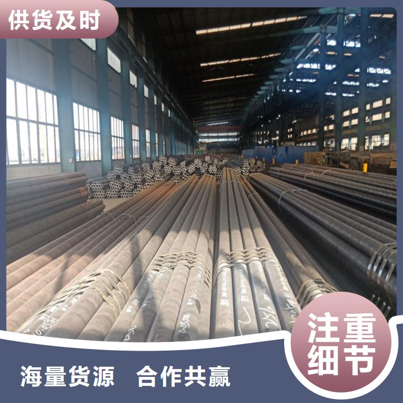 滁州20CrMnTi钢管-质量保证
