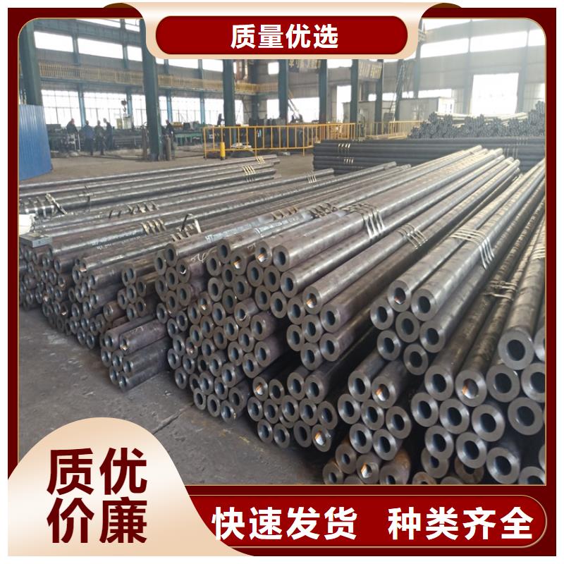 广州20CrMnTi异性钢管-20CrMnTi异性钢管质量过硬