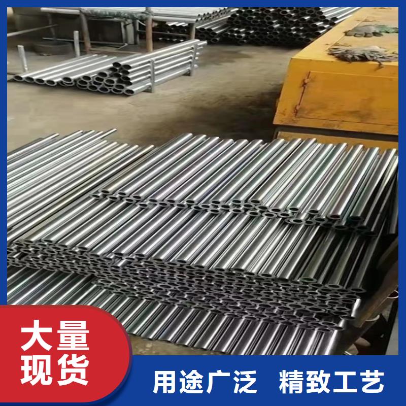 广州20CrMnTi合金管制造厂_海济钢铁有限公司