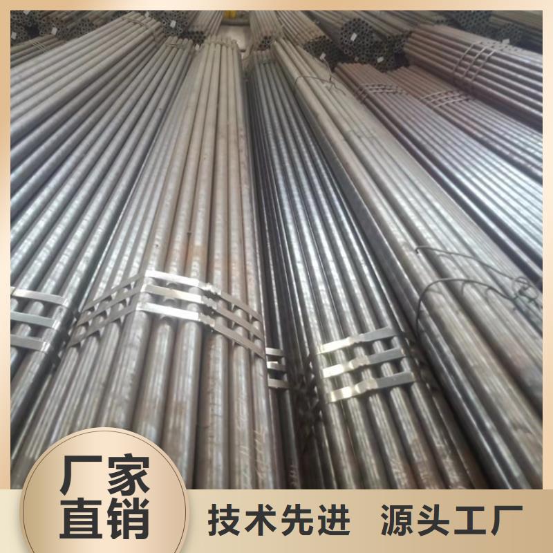 重庆20CrMnTi异性钢管厂家特惠
