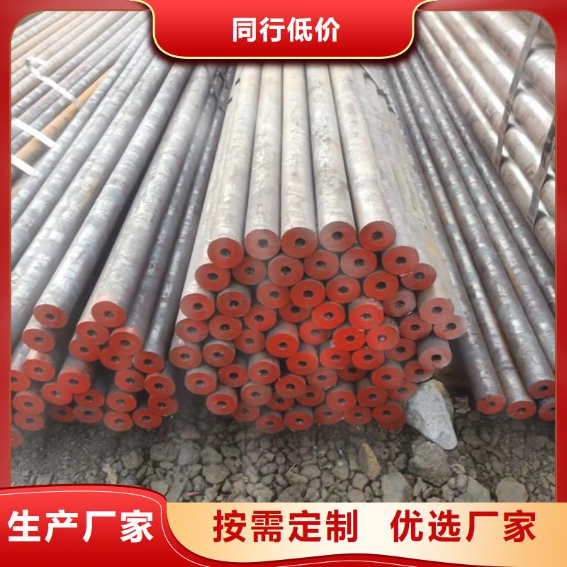 临沧正规20crmnti钢管零售切割生产厂家