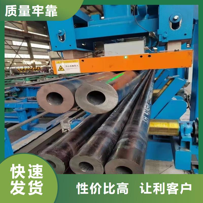 台州20CrMnTi钢管品种多价格低