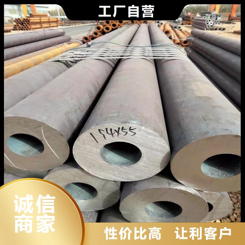 广州发货及时的20CrMnTi油拔钢管批发商