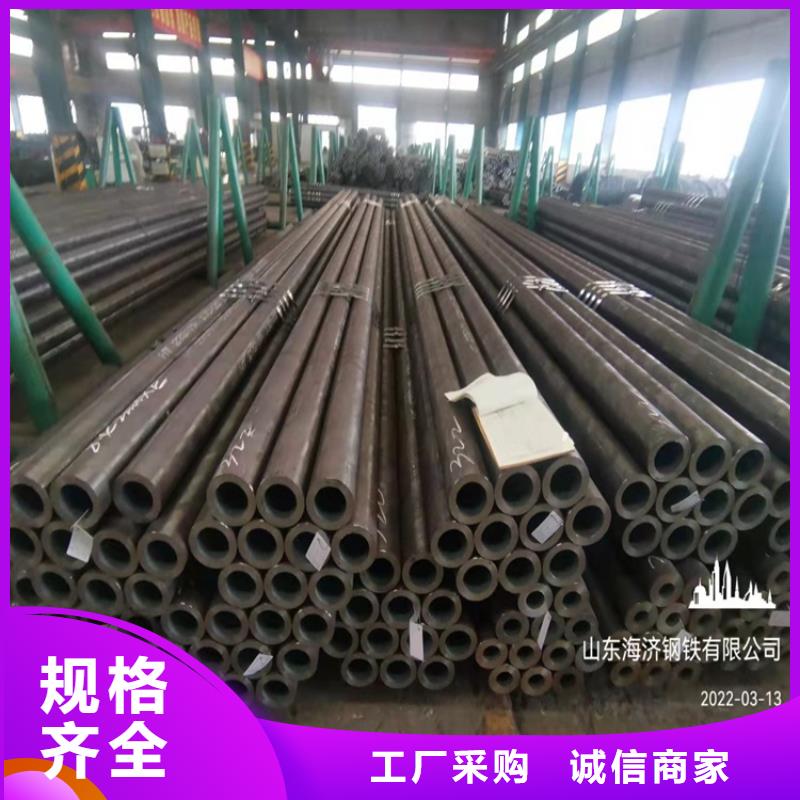 忻州本地的20crmnti无缝钢管厚壁钢管生产厂家