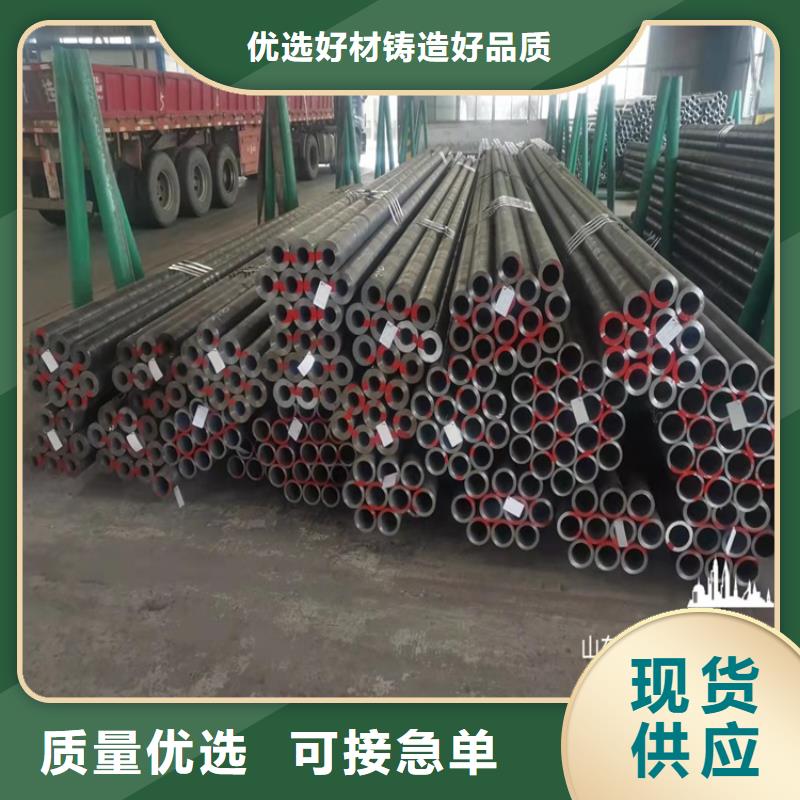台湾机械加工20crmnti钢管品质与价格同行