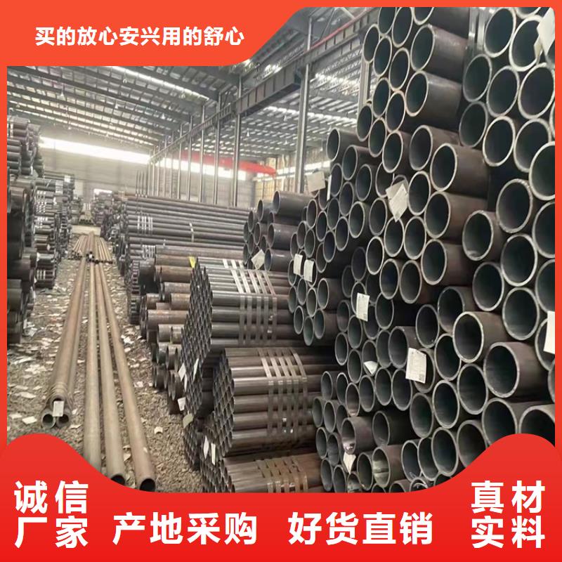 赣州20crmnti钢管零售切割生产销售
