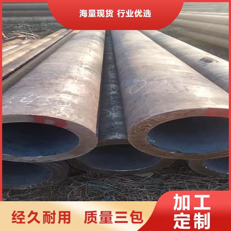 忻州正规20crmnti小口径无缝钢管厂家质量层层把关