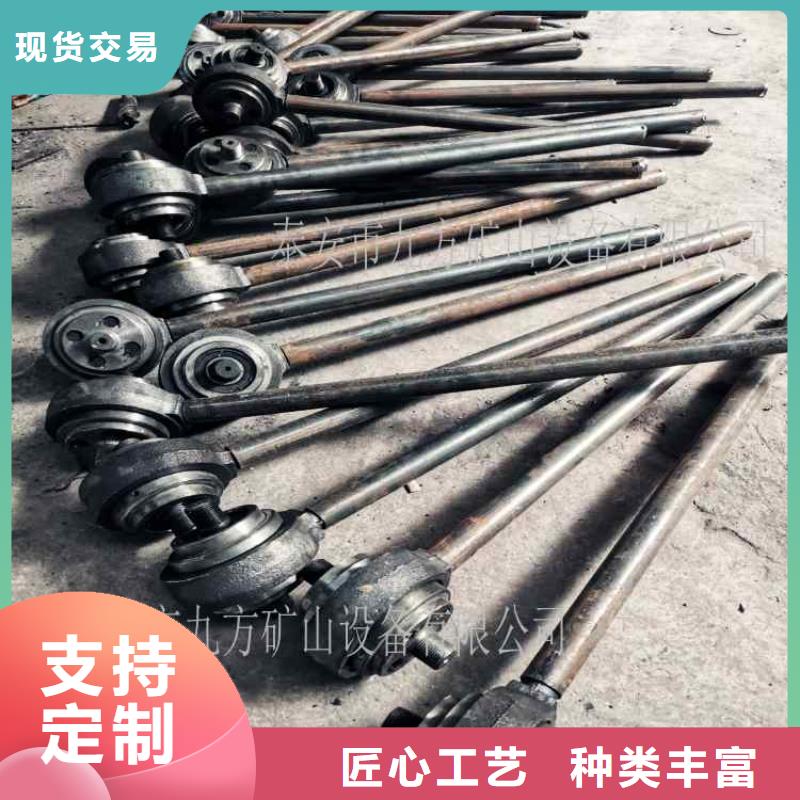 咸丰县B19锚杆扭矩放大器在线报价本地厂家