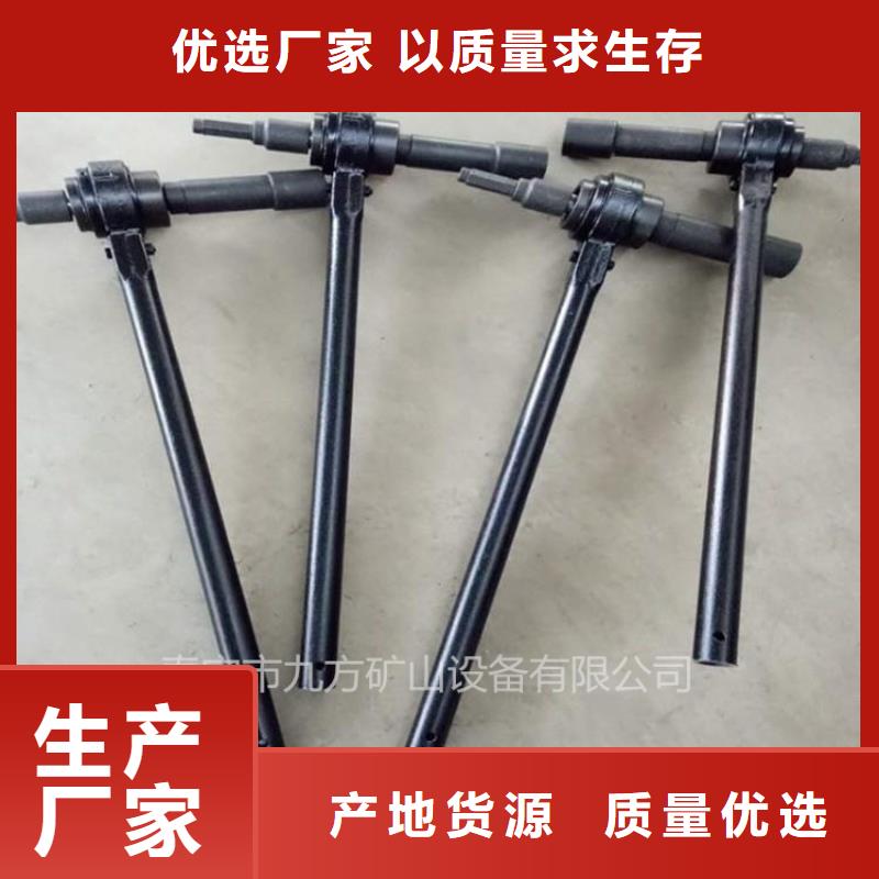 桂林市锚杆扭矩放大器品质保证