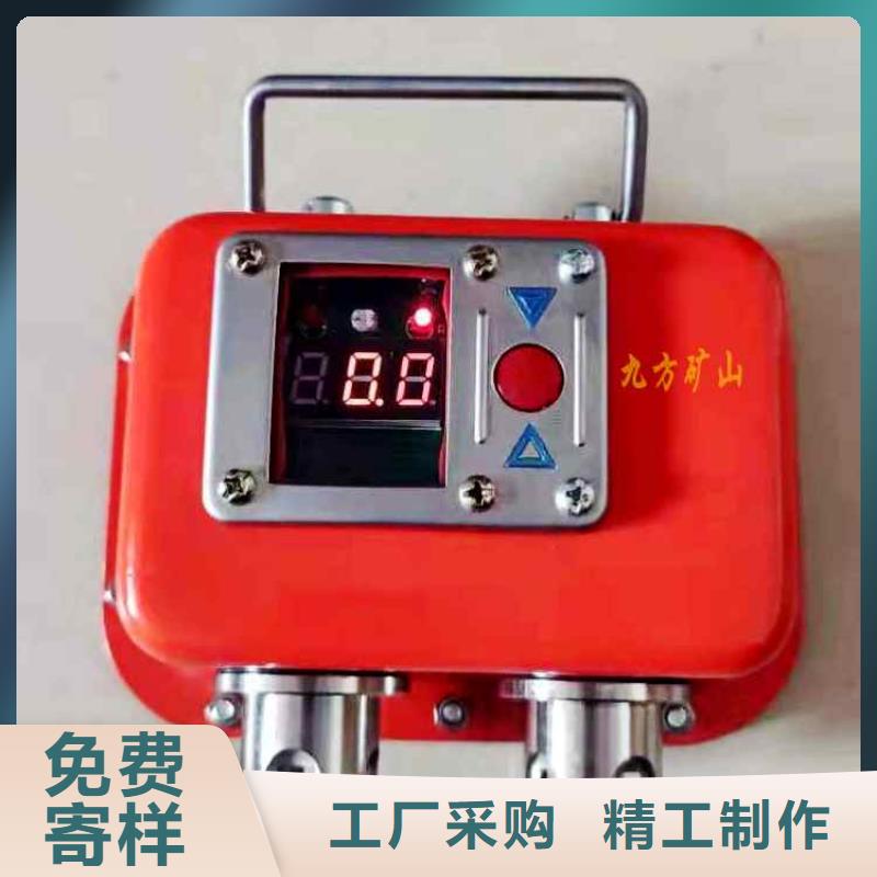 石峰YHY60B矿用数字压力计产品介绍从厂家买售后有保障
