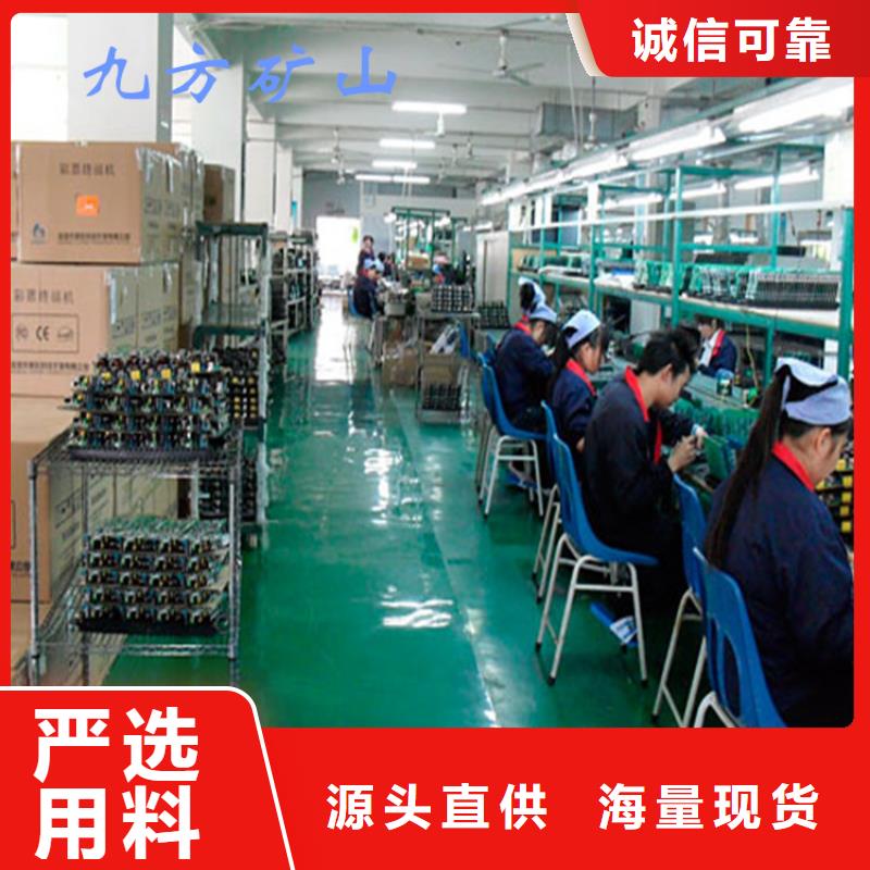 青阳YHY60A综采数显压力表来电咨询厂家