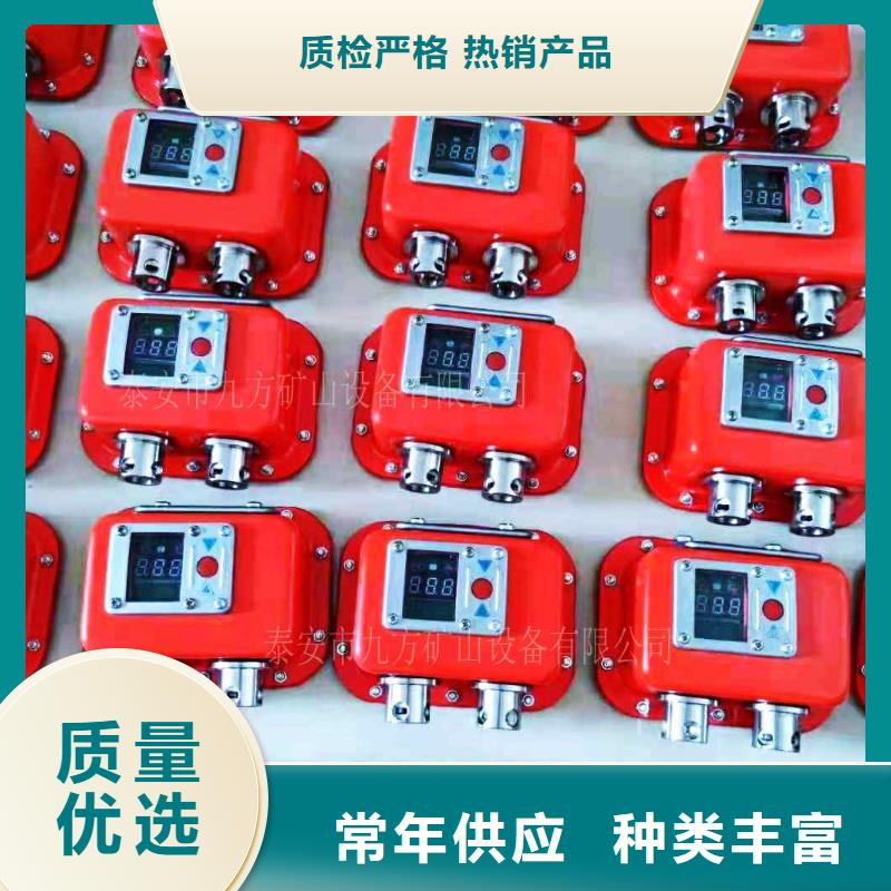 盐边县YHY60矿用数字压力计安装设计制造销售服务一体