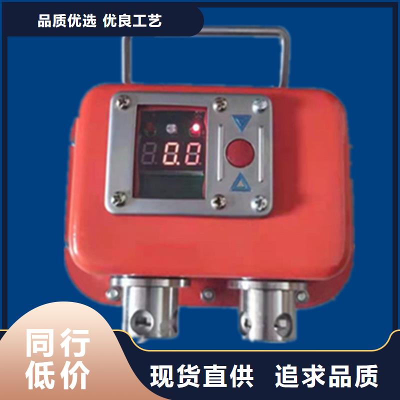 YHY60综采数字压力计电压支持加工定制