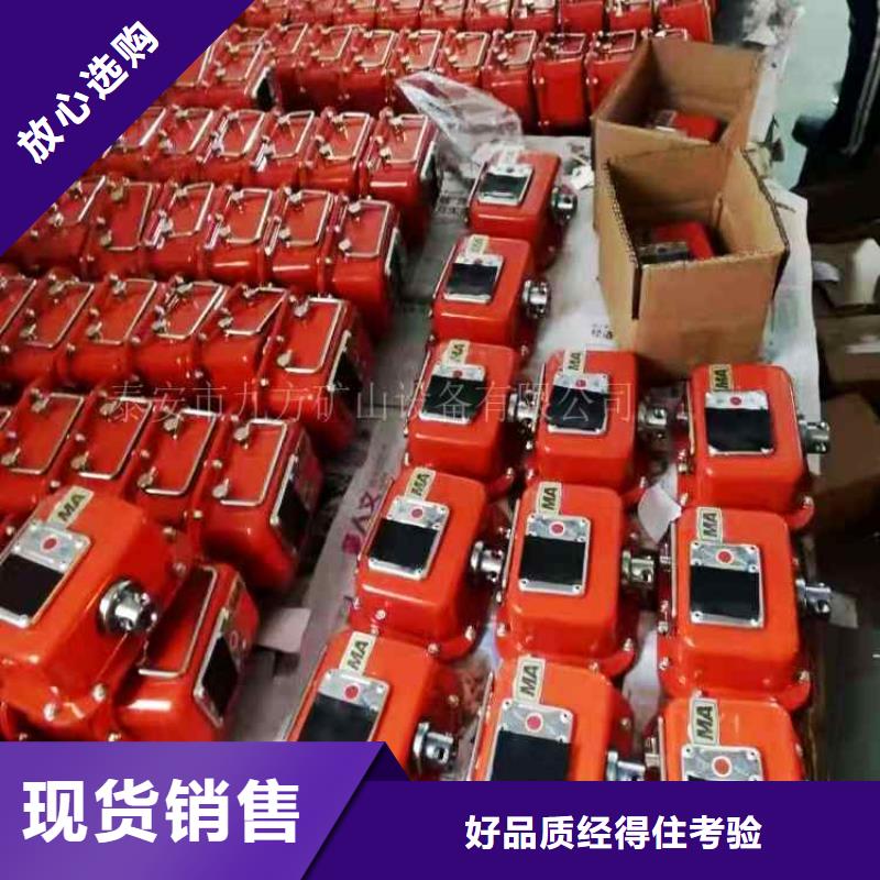 丰县YHY60(A)本安型数字压力计定制价格实力工厂