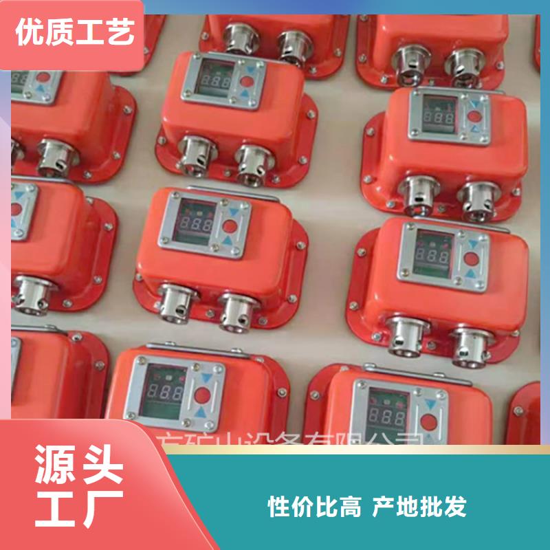嵩明县YHY60A矿用本安型数字压力计同城公司