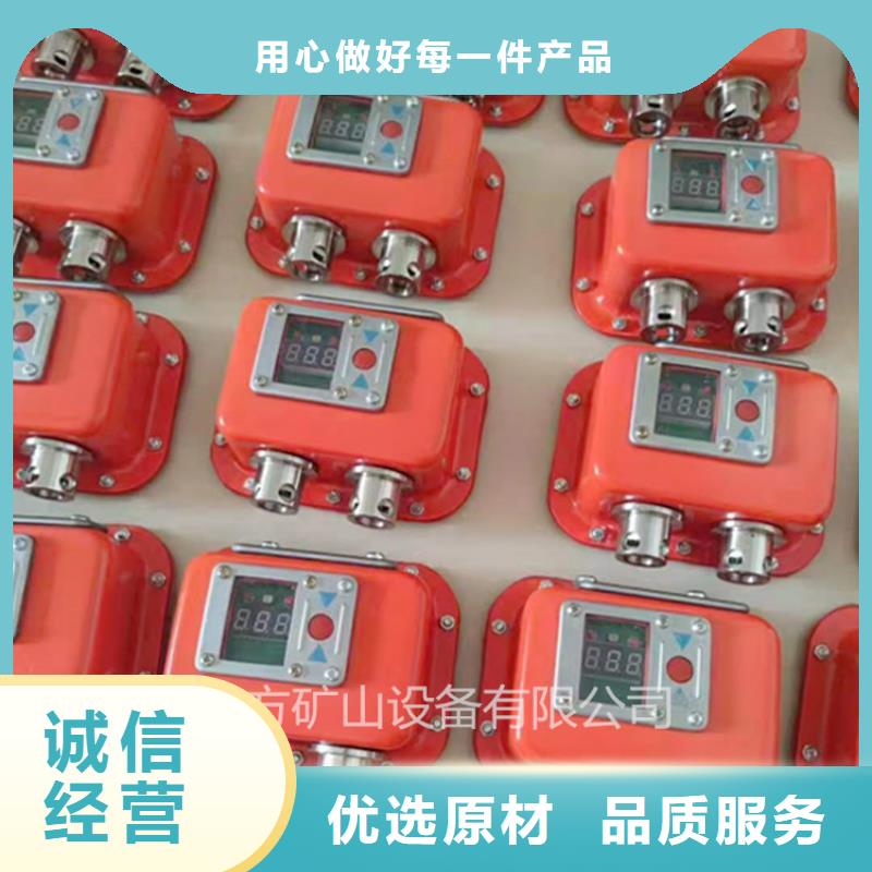 云南省勐腊YHY60A矿用本安型数字压力表供应商