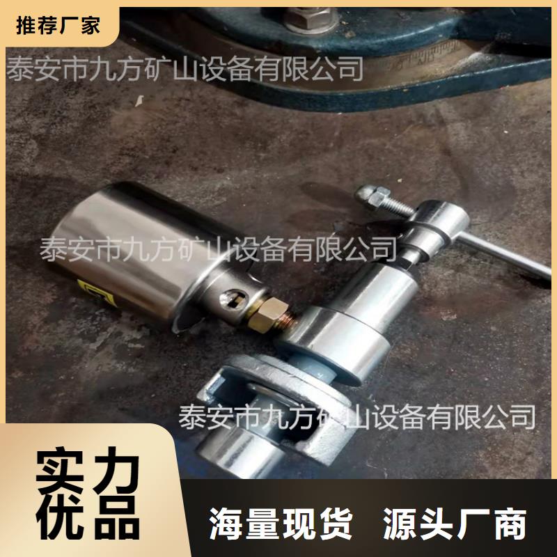 锦州YHY60A矿用数字压力计信息推荐工艺精细质保长久