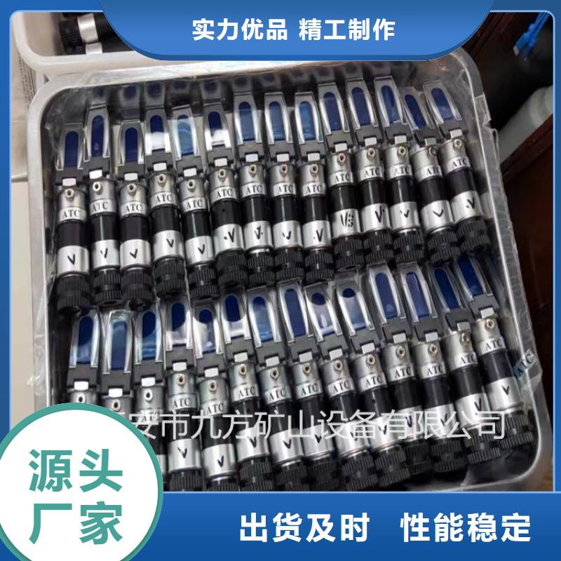 陕西MTD-15乳化液浓度计实力厂家