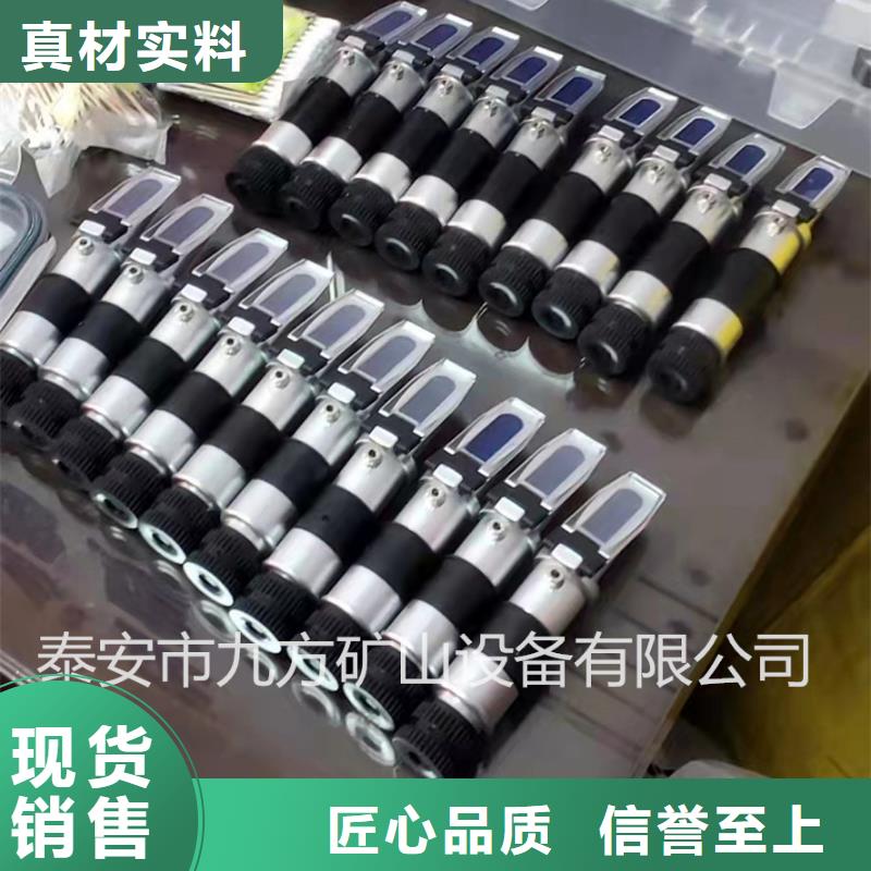 襄樊矿用乳化油浓度检测仪本地供应商