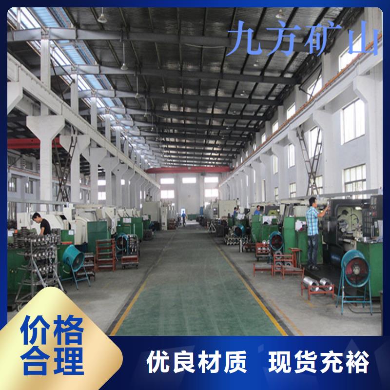 新宁县KY-82顶板动态仪追求品质