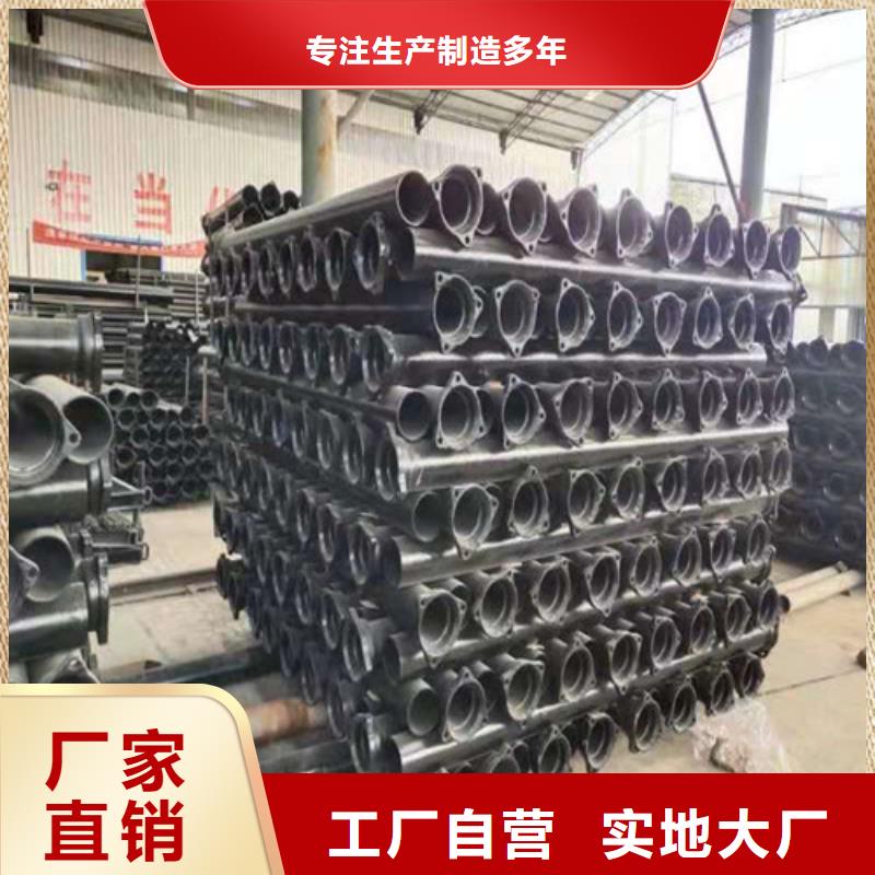 南宁DN250球墨铸铁管供水大型生产厂家