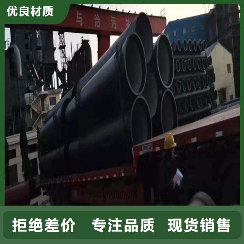 北京质量好的给水DN350球墨铸铁管厂家批发