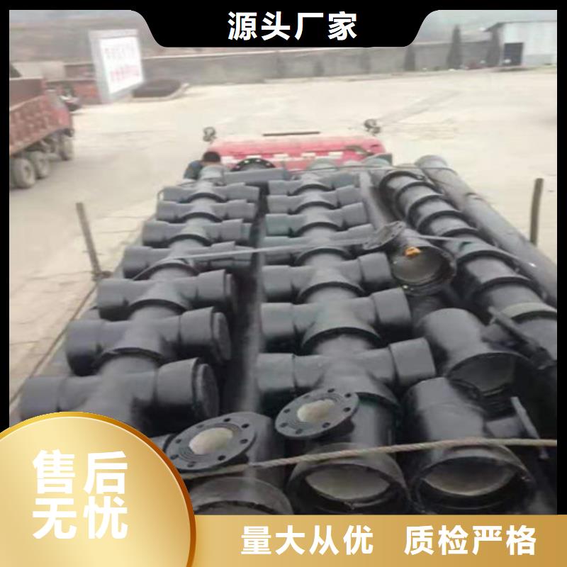 郑州国标k9DN200球墨铸铁管-我们是厂家！