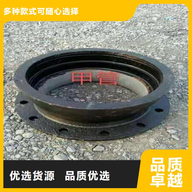 资讯：焦作排污水球墨铸铁管 k9DN1400球墨铸铁管生产厂家