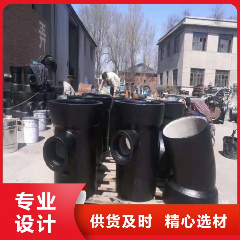 上海库存充足的排水DN80球墨铸铁管批发商