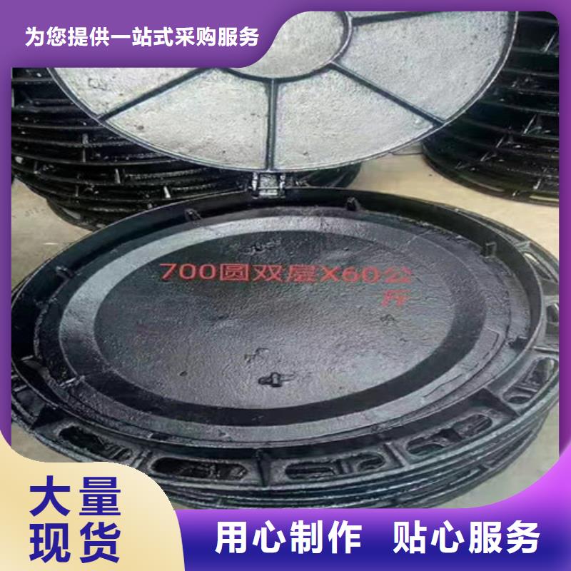 香港700*1200球墨铸铁防沉降井盖_生产厂家_品质保证