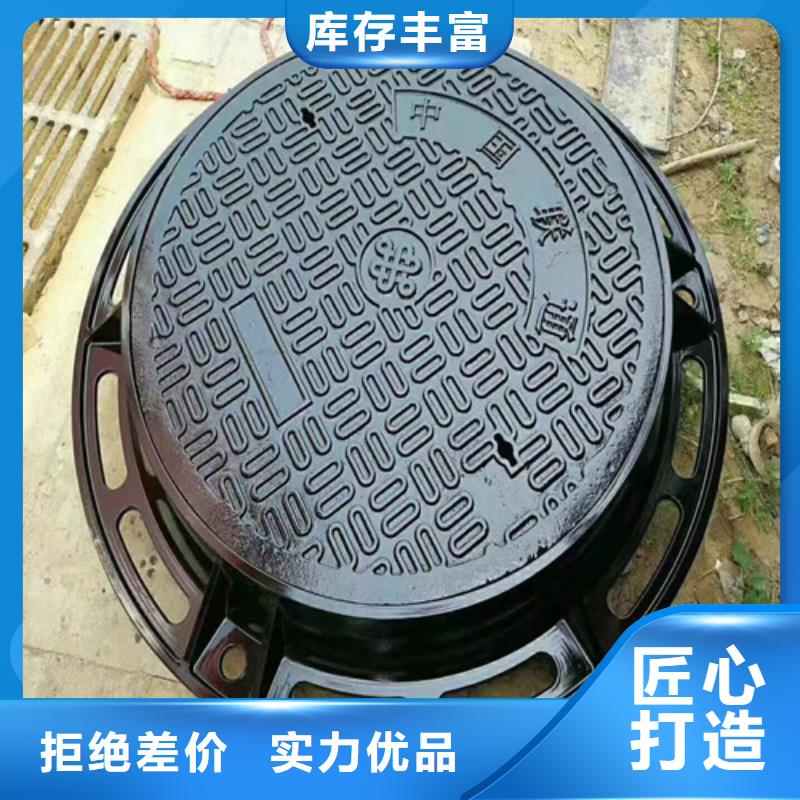 江苏定做市政排水球墨铸铁  下水道市政井盖 的当地厂家