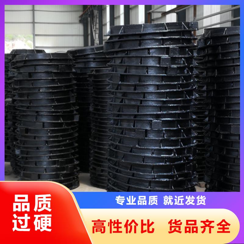 郑州市政排水球墨铸铁 下水道市政井盖 厂家供应价格